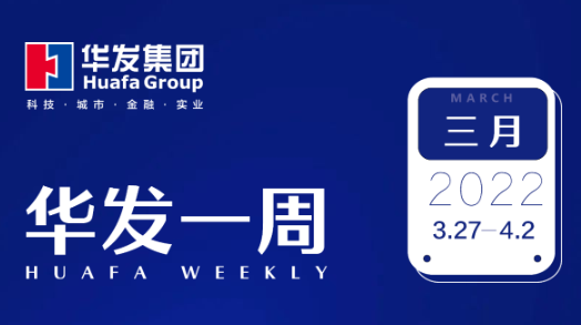 j9游会真人游戏第一品牌一周.png
